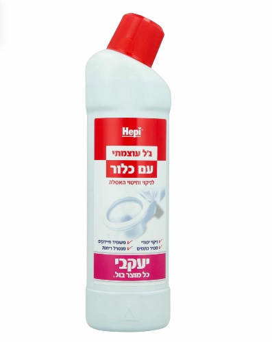 יעקבי ג׳ל אסלה עם כלור