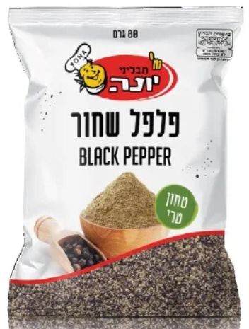 פלפל שחור טחון 80 גרם