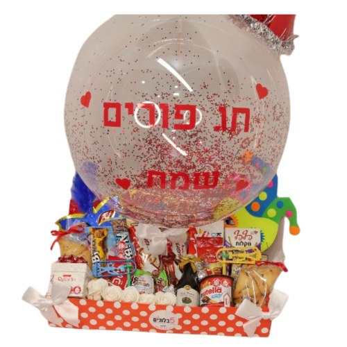סלסלה מלאה בשוקולד & יין - כדור פורח לפורים