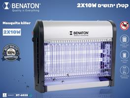 BT-6028 – Benaton פתרון  אלגנטי ויעיל למניעת עקיצות יתושים