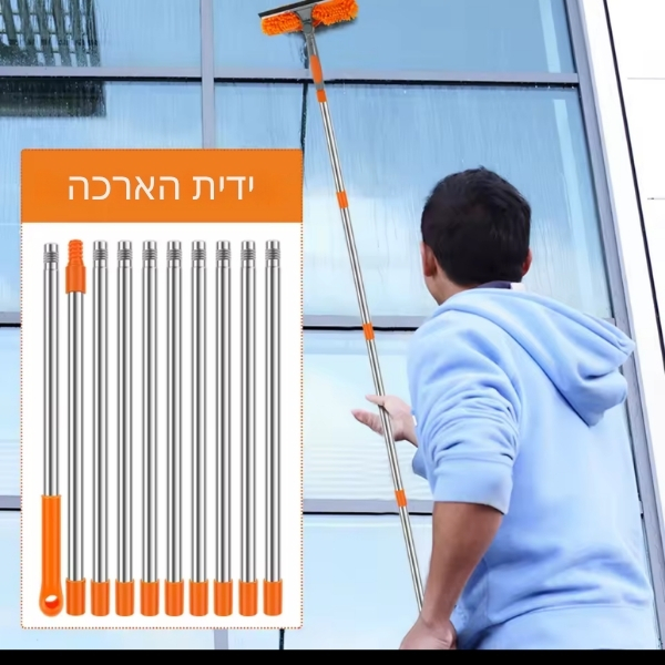 ערכת-ניקוי-חלונות-טלסקופית-דו-צדדית-8