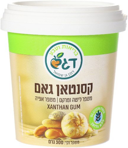 קסנטאן גאם ללא גלוטן 400 גרם - דגש
