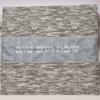כיסוי פלטה מהודר