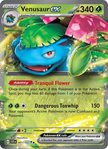 קלף בודד single פוקימון - venusaur ex - Stellar Crown - 001/142