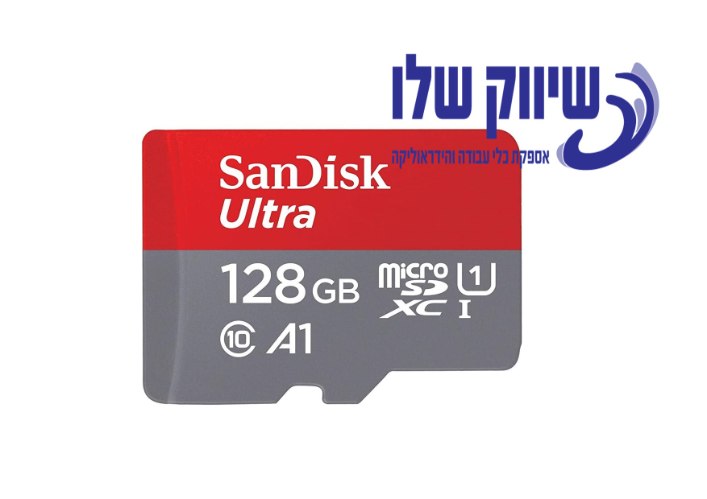 כרטיס זיכרון SanDisk Ultra 128 Micro SD עד 100MB מהירות