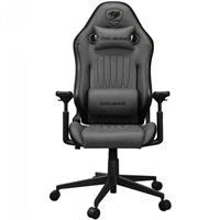 כיסא גיימינג בד Cougar Explore Fabric Jet אפור