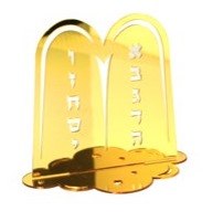 מרכז שולחן אקרילי לוחות הברית