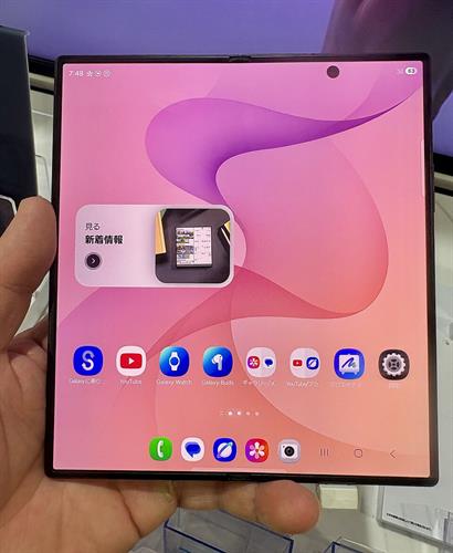 Samsung Galaxy Z Fold8 Ultra 512GB