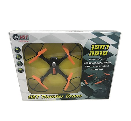 רחפן שלט סופה 2.4G טאנדר Thunder Drone למתחילים HST