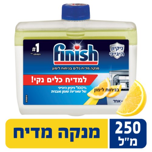 מנקה מדיח כלים בניחוח לימון