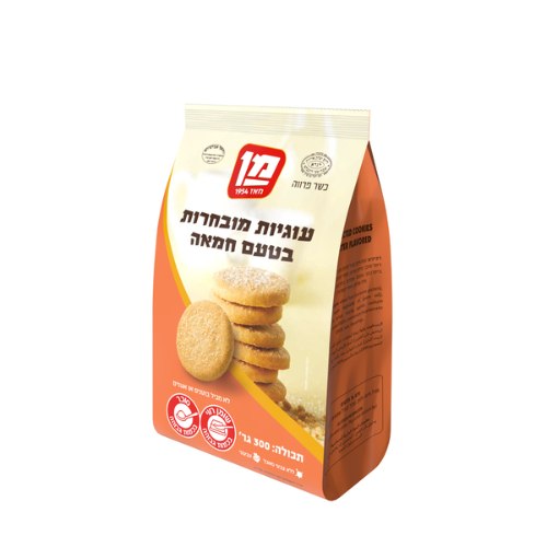 עוגיות בטעם חמאה