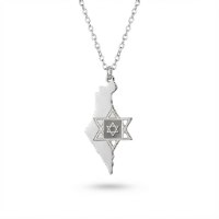 שרשרת ננו תנך