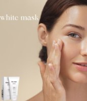 white mask מסכה + רצועות לניקוי עמוק שחורים וחטטים