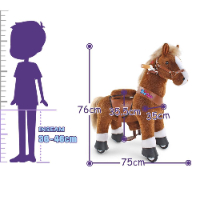 סוס רכיבה פוני סייקל UX324 חום בהיר PONYCYCLE לגילאי 3-5