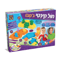 יצירה - חול קינטי ג'במו