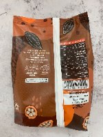 150 גר קקאו הולנדי איכותי - מהדרין