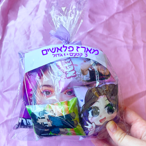 מארז 4 פלאשים קטנים ו1 גדול (רנדומלים)