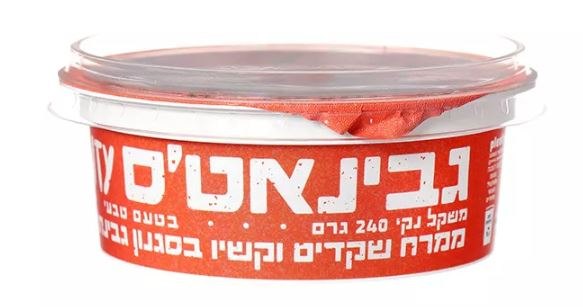 גבינאט’ס ממרח שקדים טבעונית בסגנון גבינת שמנת טבעי 9% – פלנטי