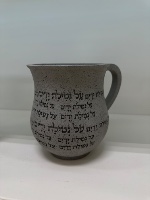 נטלה מהודרת דגם בטון