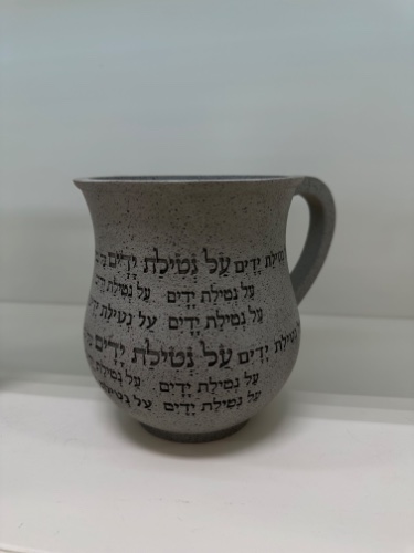 נטלה מהודרת דגם בטון