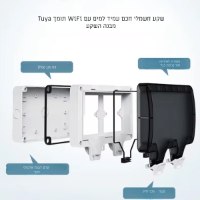שקע חכם מוגן מים עם WiFi תומך פרוטוקול Tuya
