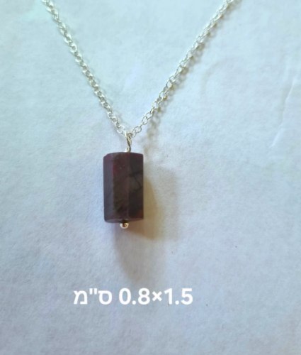 תליון רובי טבעי לא מעובד עם שרשרת סטיינלס סטיל כסף או זהב