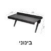 מדף בינוני 26x11 ס״מ - מדף לממיר מתחבר לטלוויזיה