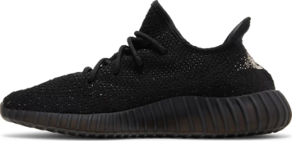 Yeezy Boost 350 V2 Oreo