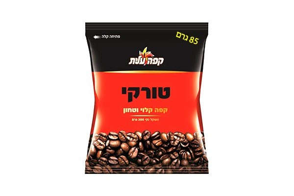 קפה עלית85 גרם