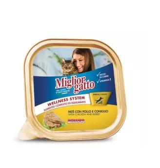 מעדן מיגליאור לחתול בטעם עוף 100 גרם