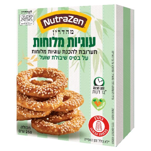 תערובת להכנת עוגיות מלוחות ללא גלוטן - נוטרה זן