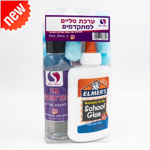 ערכה מקצועית להכנת סליים למתקדמים