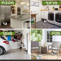 מלכודת-עכברים-חכמה-והומנית-6
