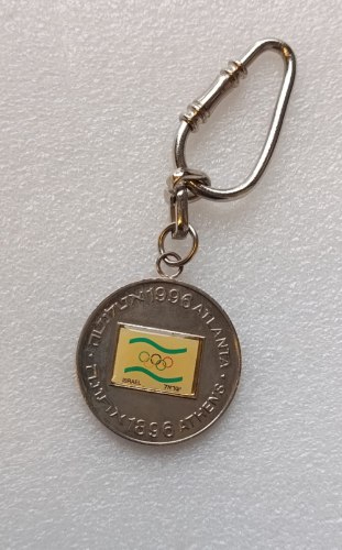 מחזיק מפתחות של מדליה המשחקים האולימפיים, אטלנטה- שנת 1996, מדליה נחושת-ניקל, 38.5 מ"מ