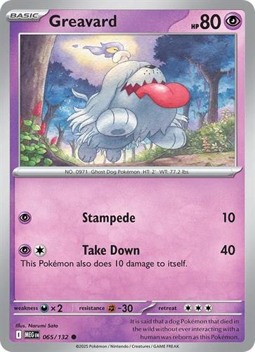 קלף בודד single פוקימון - greavard - Mega Evolution - 065/132