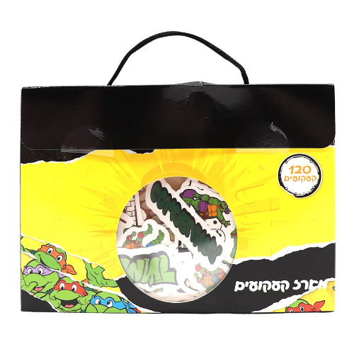 צבי הנינג'ה - מארז קעקועים