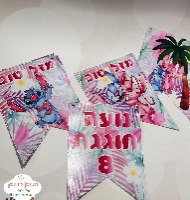 שרשרת 6 דגלים בעיצוב אישי