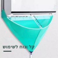 ערכה-לניקוי-מזגנים-חיטוי-2