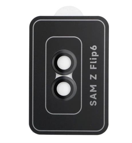 מגן עדשת מצלמה לגלקסי Z Flip6 - באיכות פרימיום סופר גבוהה