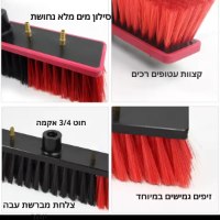 ערכת-מברשת-לניקוי-פאנלים-סולאריים-עם-מוט-הארכה-5