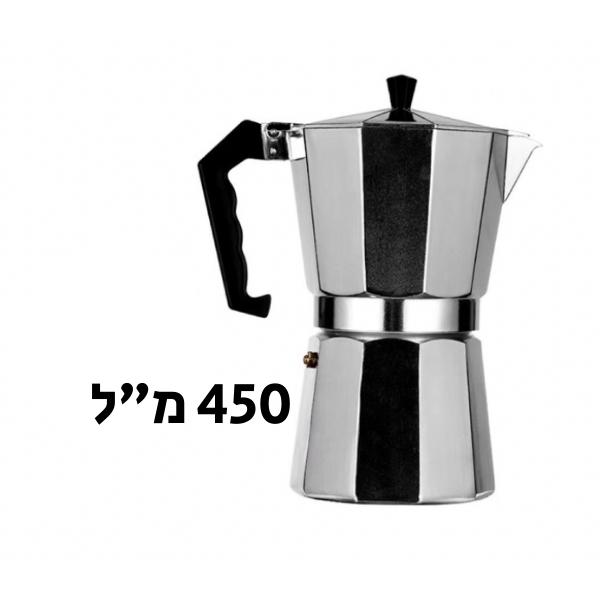 קנקן-קפה-פילטר-450-מ״ל