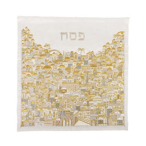 כיסוי מצה רקמה מלאה ירושלים כסף וזהב