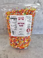 1 קילו סוכריות אטריות צבעוניות - אריזת חסכון