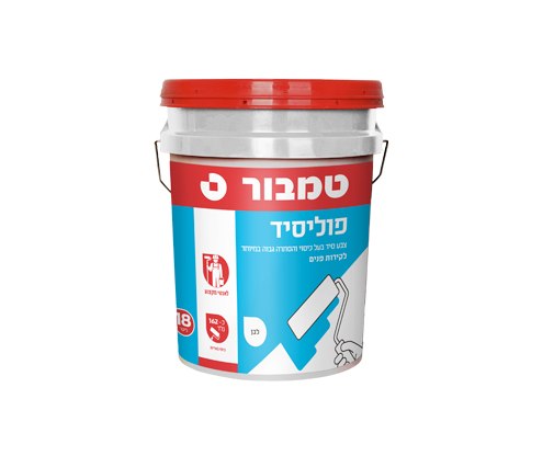 פוליסיד - 18 ליטר