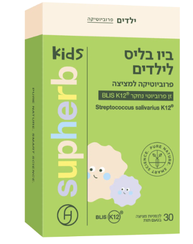 ביו בליס טבליות למציצה בליסטר 30 לכסניות - סופהרב