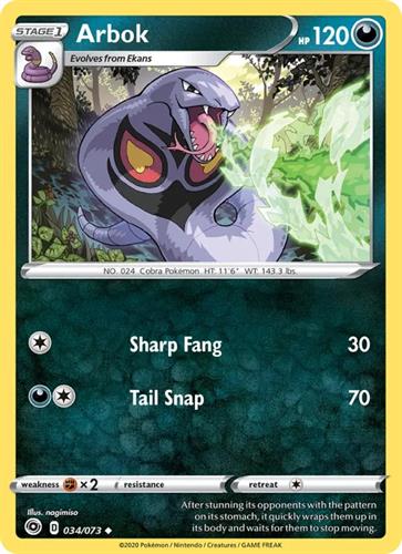 קלף בודד single פוקימון - arbok - Champion's Path - 034/073