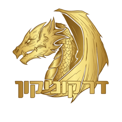מוצרי כנס נוספים