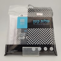 טלית קטן 100% כותנה למבוגרים