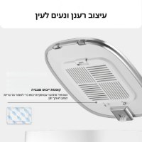 מתקן-האכלה-חכם-לחיות-מחמד-4-ליטר-5