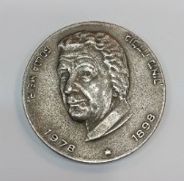 גולדה מאיר 1898- 1978/גולדה אם האומה- מדליה כסף/999, 35 מ"מ, 30 גרם, הנפקה פרטית